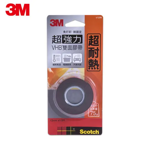 3M 超強力雙面膠18mm V1806-超耐熱