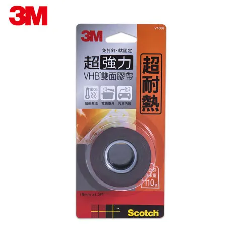 3M 超強力雙面膠12mm V1206-超耐熱