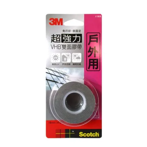 3M 超強力雙面膠12mm V1208-戶外用