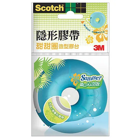 3M Scotch 810DD-B 甜圈膠帶-沁涼蘇打