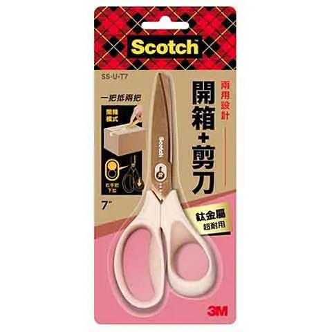 3M Scotch SS-U-T7 鈦金屬開箱剪刀 7吋