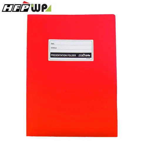 HFPWP超聯捷 E3735A A4二用文件套 紅