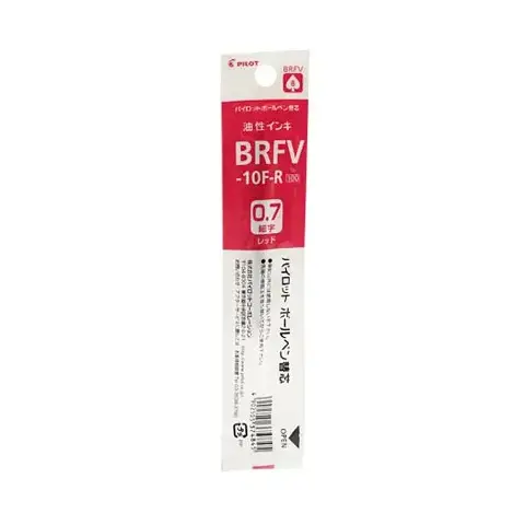 PILOT百樂 BRFV-10F 輕油舒寫筆芯0.7mm 紅