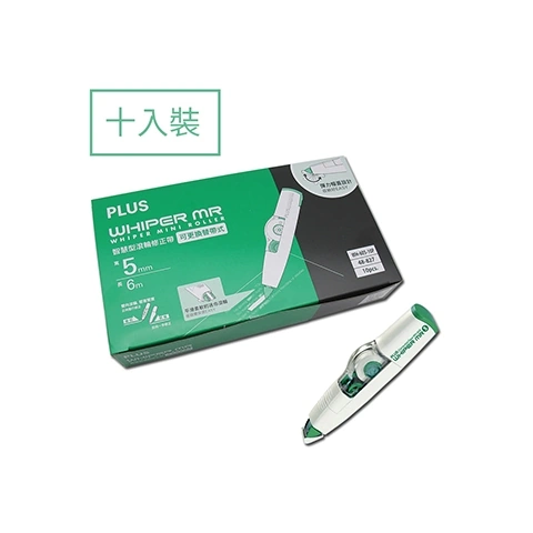 PLUS普樂士 量販包WH-605滾輪修正帶5mm*6M白綠(整盒)