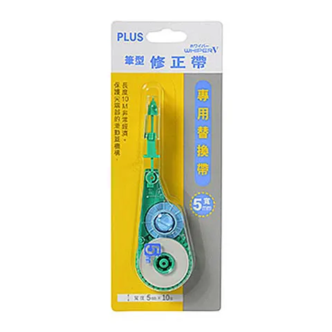 PLUS普樂士 WHIPER V 筆型修正帶替帶WH-105TR42-256