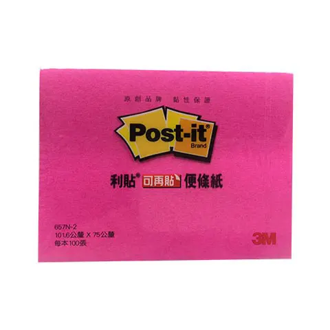 3M Post-it 657N 可再貼便條紙 螢光桃紅