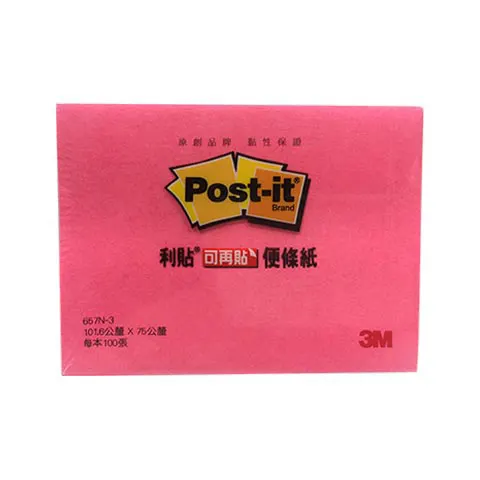 3M Post-it 657N 可再貼便條紙 螢光粉