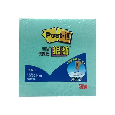 3M Post-it R330S 狠黏抽取式便條紙 湖水綠