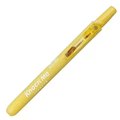 SKB文明 IK-2501 Knock Me 按動柔光筆 金黃