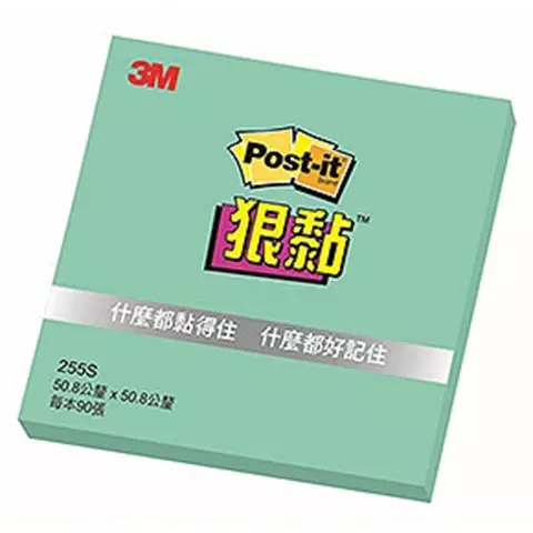 3M Post-it 255S狠黏迷你便條紙 湖水綠