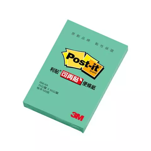 3M Post-it 656 利貼可再貼便條紙  湖水綠