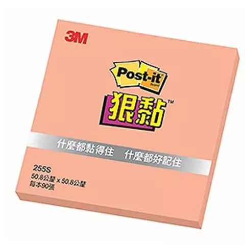 3M Post-it 255S狠黏迷你便條紙 杏