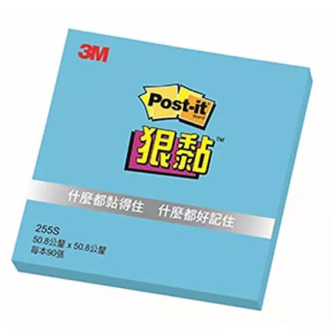 3M Post-it 255S狠黏迷你便條紙 湛藍