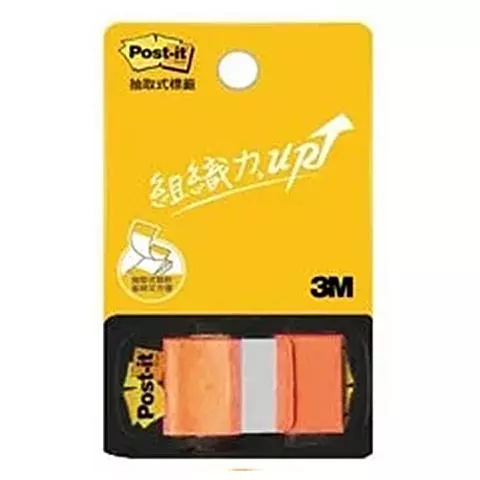 3M Post-it 681N抽取式利貼標籤 橙