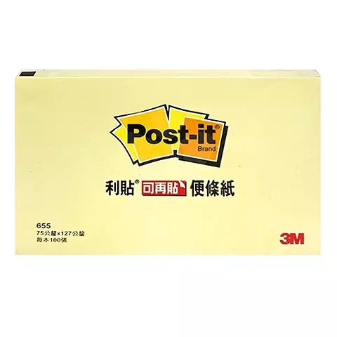 3M Post-it 655利貼可再貼便條紙3*5(黃) 黃