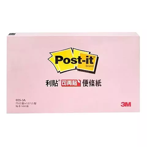 3M Post-it 655利貼可再貼便條紙3*5(黃) 粉紅