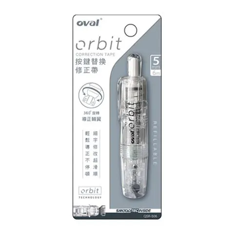 oval QSR506 按鍵替換修正帶  透明