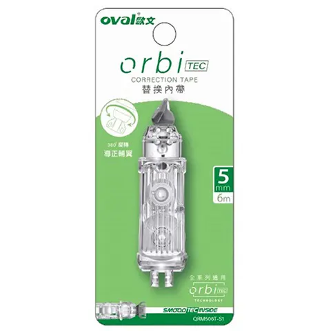 oval QRM506T-S1 替換內帶