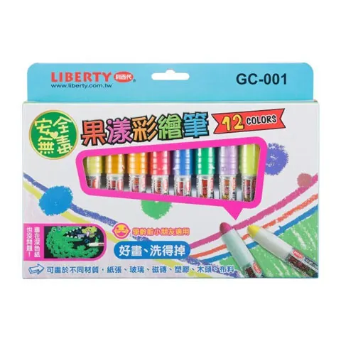 LIBERTY利百代 GC001 果漾彩繪筆 12色組