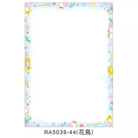 RA5039  A4彩色花邊影印紙 (隨機不挑款)