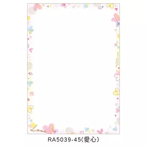 RA5039  A4彩色花邊影印紙 愛心