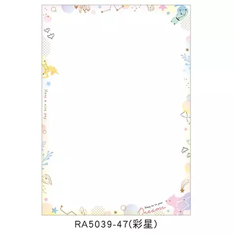 RA5039  A4彩色花邊影印紙 彩星