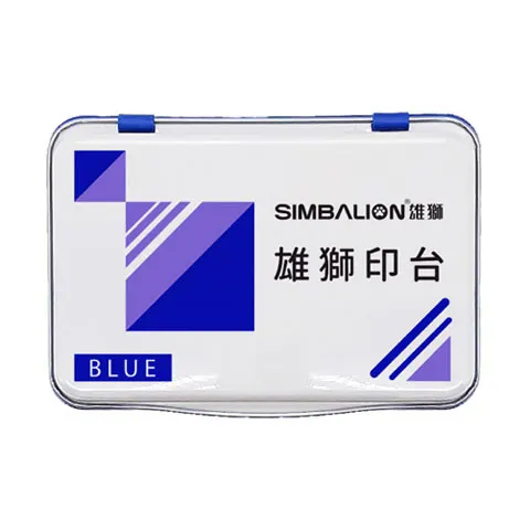 SIMBALION雄獅 雄獅印台 藍