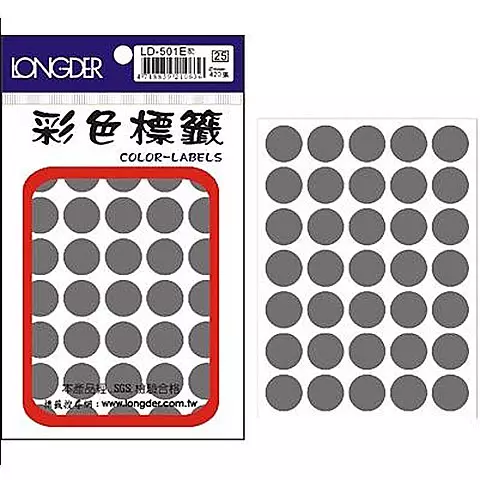 龍德 LD-501 圓型標籤(16mm) 灰