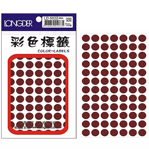 龍德 LD-502 圓型標籤(10mm) 咖啡