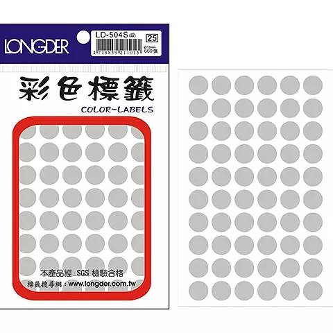 龍德 LD-504 圓型標籤 (12mm) 銀