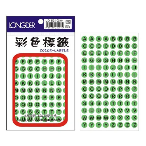 龍德 LD-531 圓型螢光英文字標籤 螢光綠