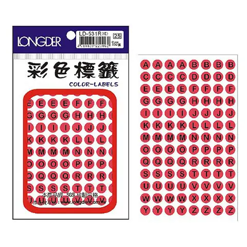 龍德 LD-531 圓型螢光英文字標籤 螢光紅