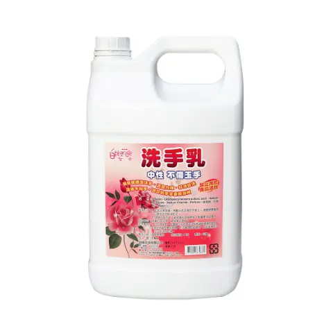 白櫻花洗手乳1加侖(4000ml)