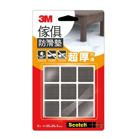 3M 25/38mm 地板保護墊  黑色-方型-25mm