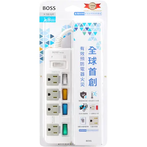 BOSS 5開4插3P高溫斷電延長線-1.8米