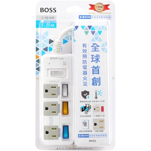 BOSS 4開3插3P高溫斷電延長線-1.8米