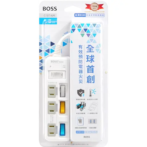 BOSS 4開3插2P高溫斷電延長線-1.8米