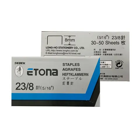 ETONA 2308 釘書針