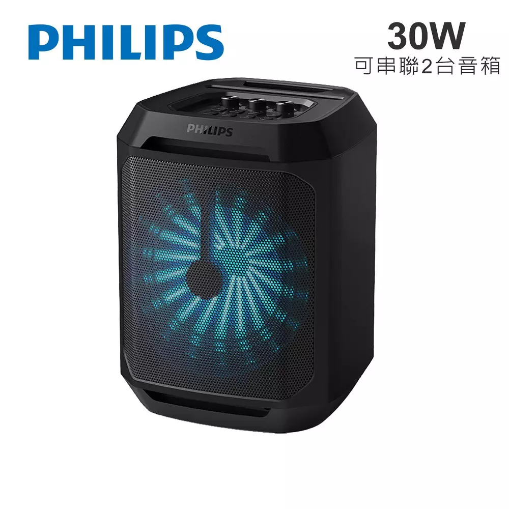 PHILIPS TAX2208 藍牙30W超重低音派對喇叭