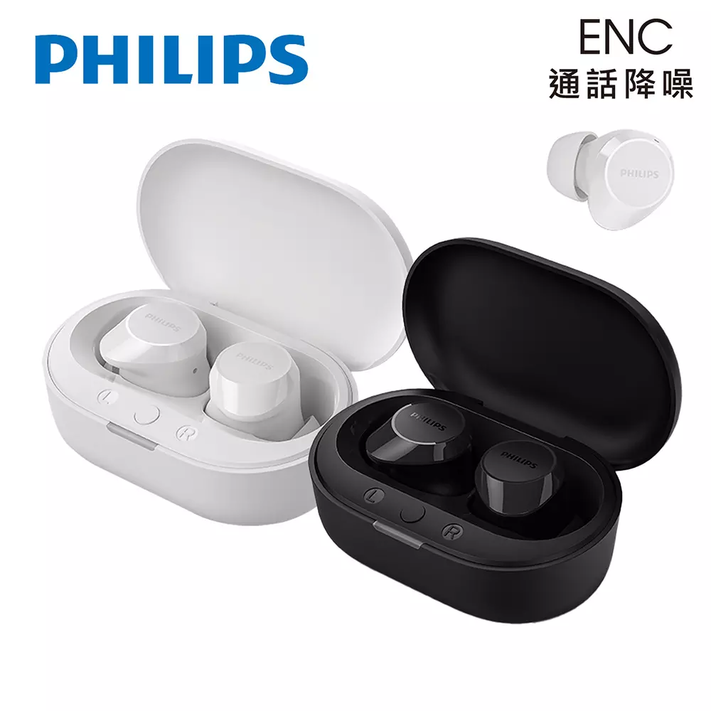 PHILIPS TAT1209 強力重低音真無線藍牙耳機 白