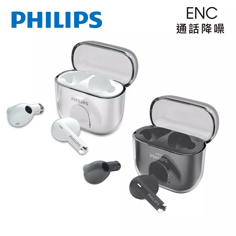 PHILIPS TAT1158 長續航真無線藍牙耳機 白