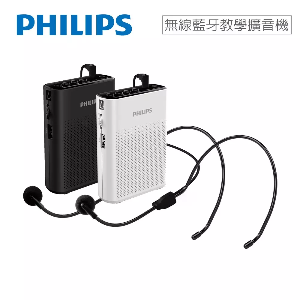 PHILIPS SBM206 隨身無線藍牙教學擴音機 黑