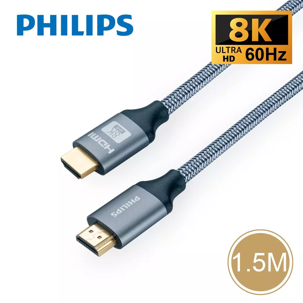 PHILIPS SWV9115 HDMI公對公傳輸線1.5M