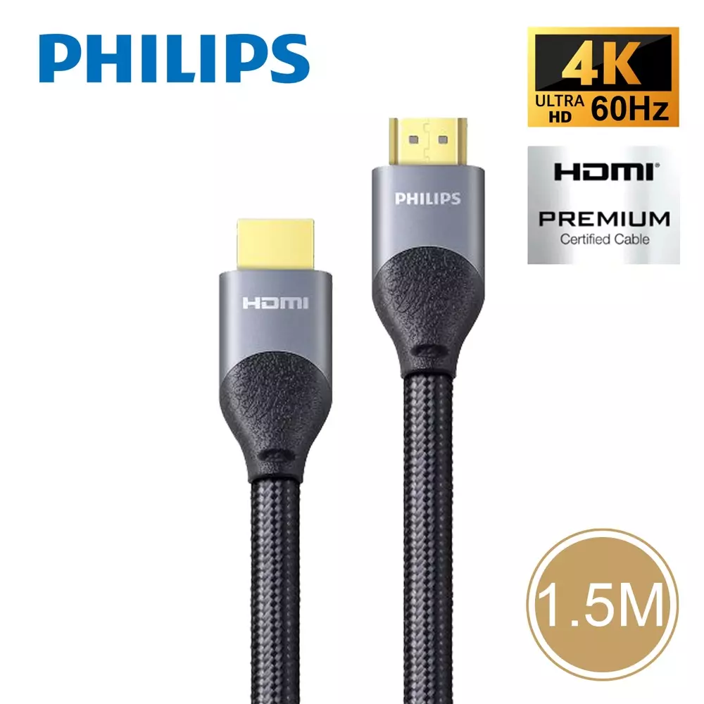 PHILIPS SWV7015 HDMI 4K 1.5m